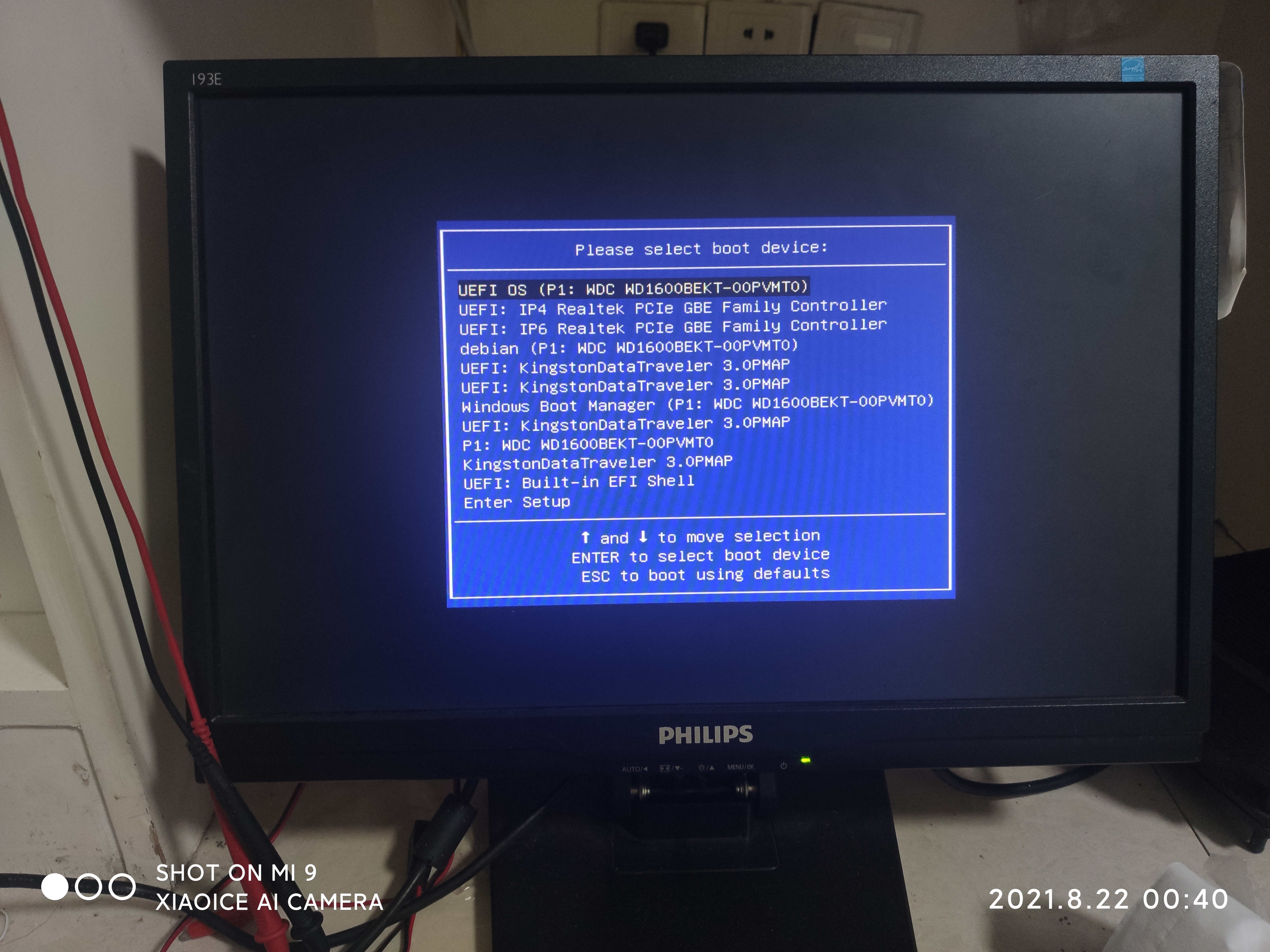 安装完成后的boot menu