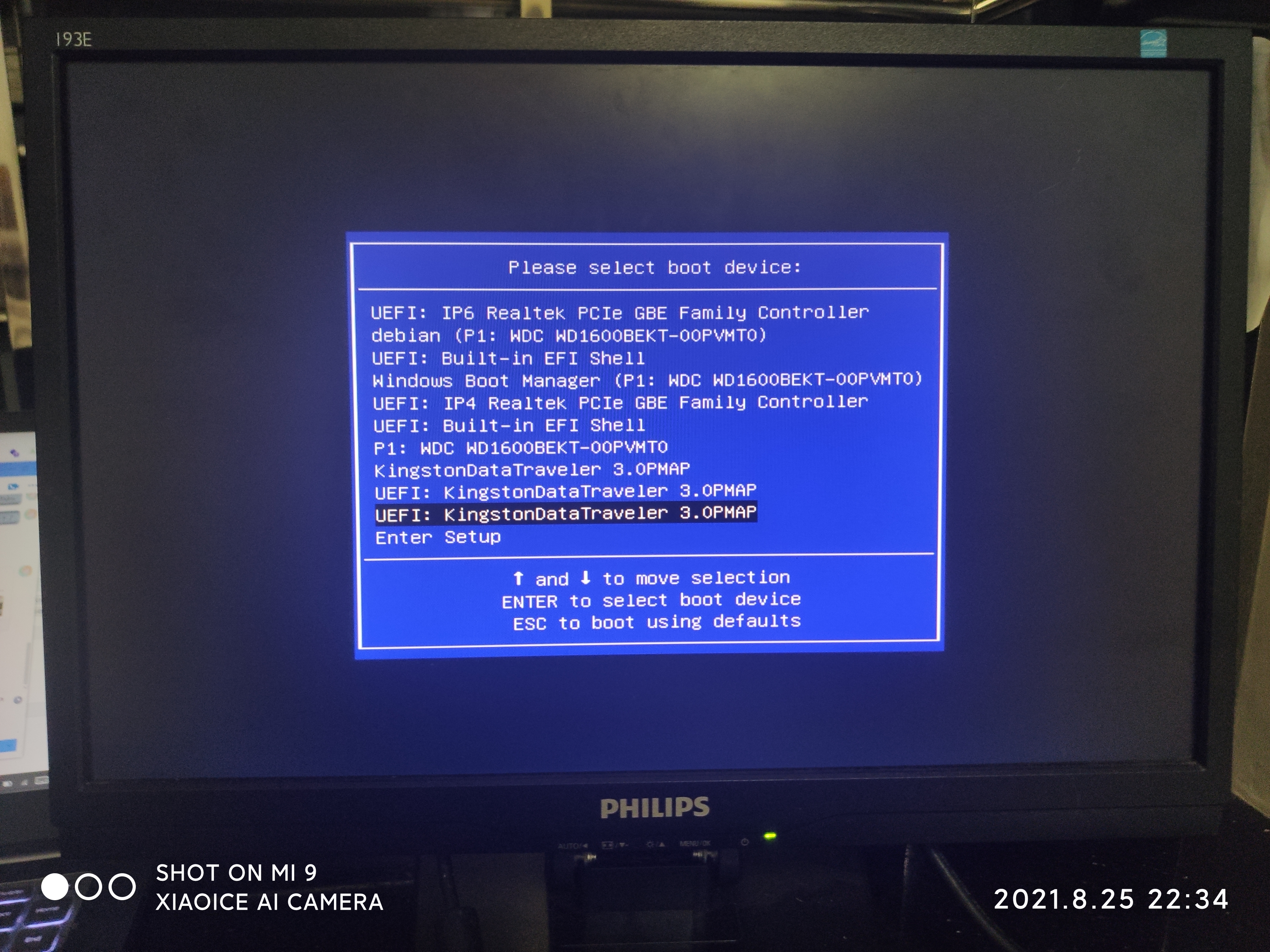 boot menu
